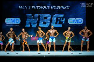 MAN'S PHYSIQUE НОВИЧКИ